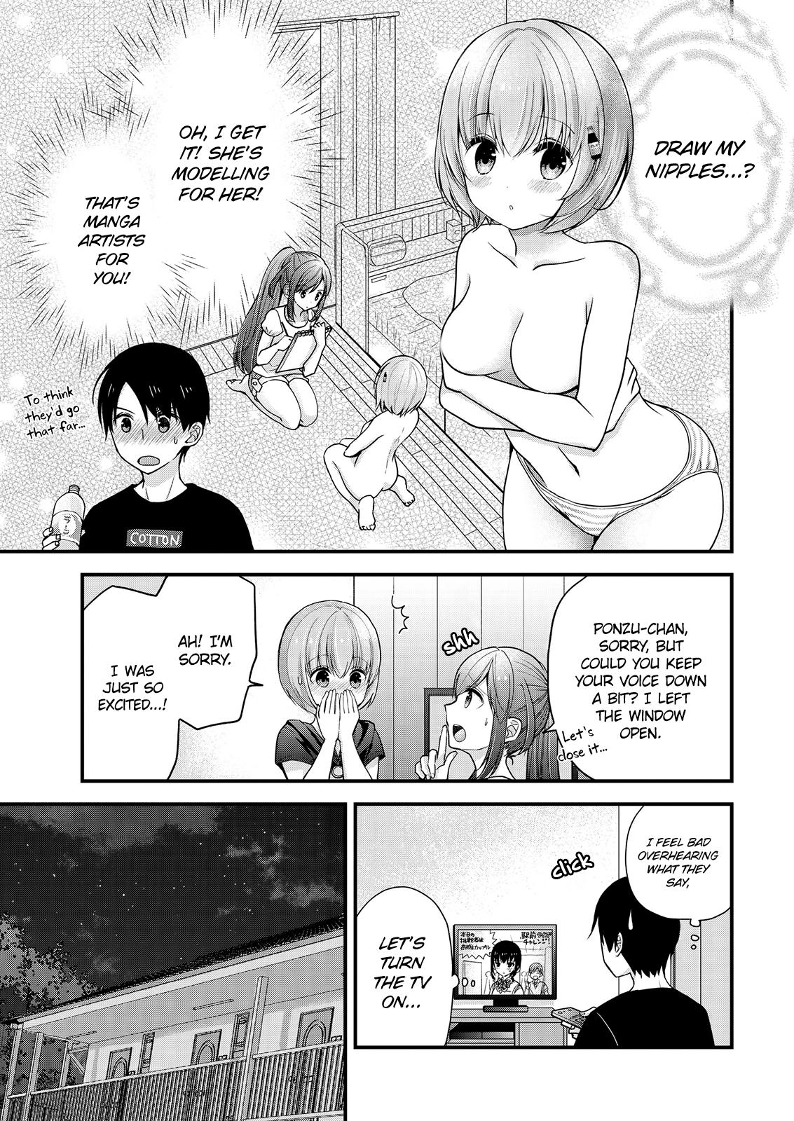 Nana Shimazaki@Looking for Work Chapter 9 11
