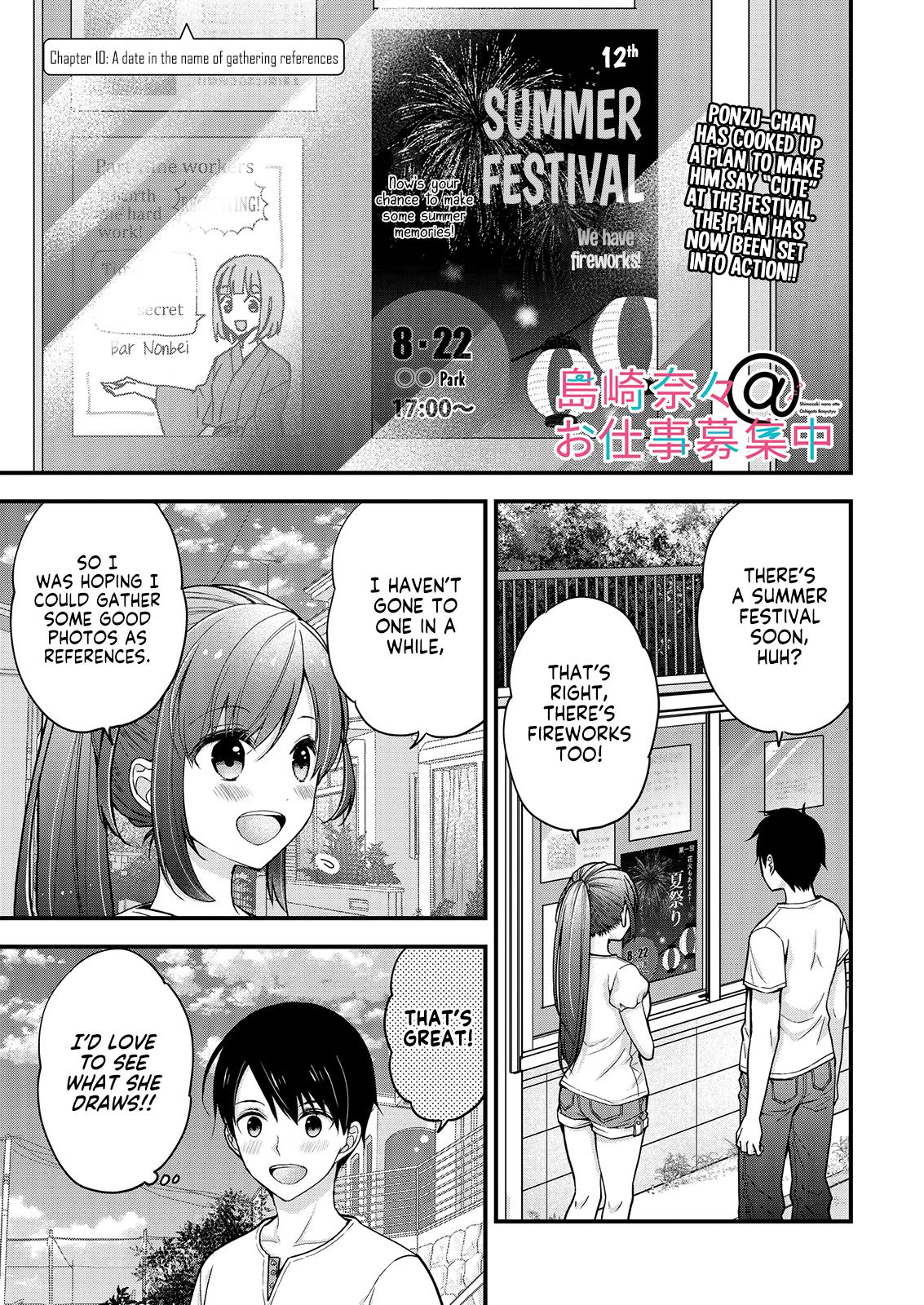 Nana Shimazaki@Looking for Work Chapter 10 1