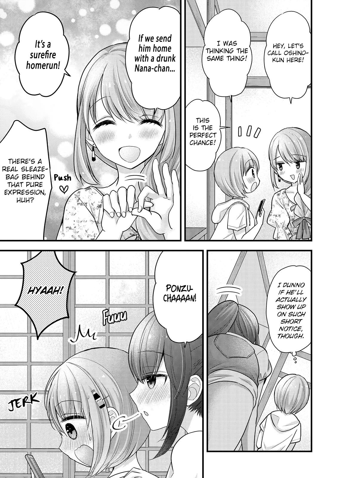 Nana Shimazaki@Looking for Work Chapter 11 11
