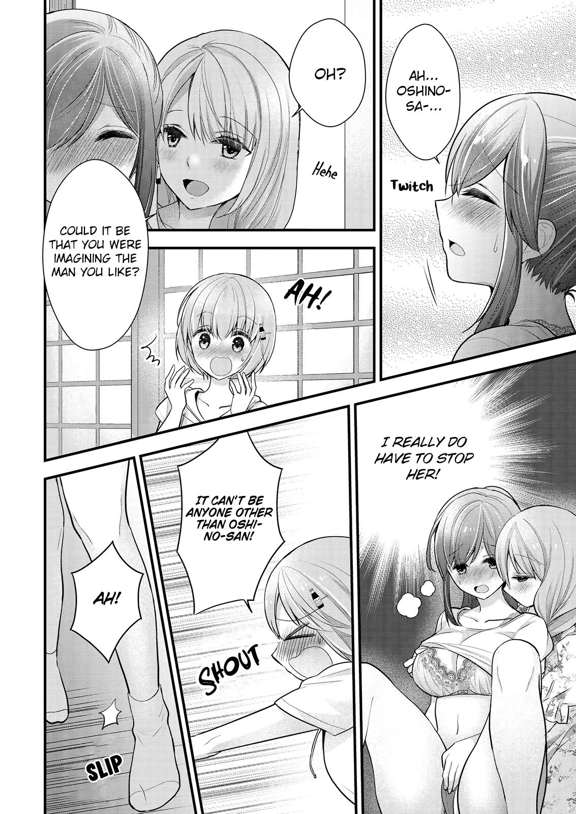 Nana Shimazaki@Looking for Work Chapter 11 18