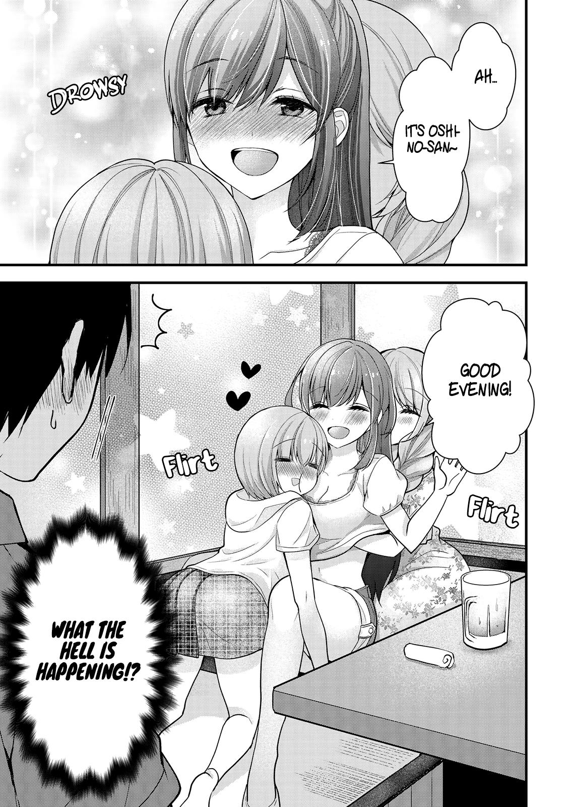 Nana Shimazaki@Looking for Work Chapter 11 21