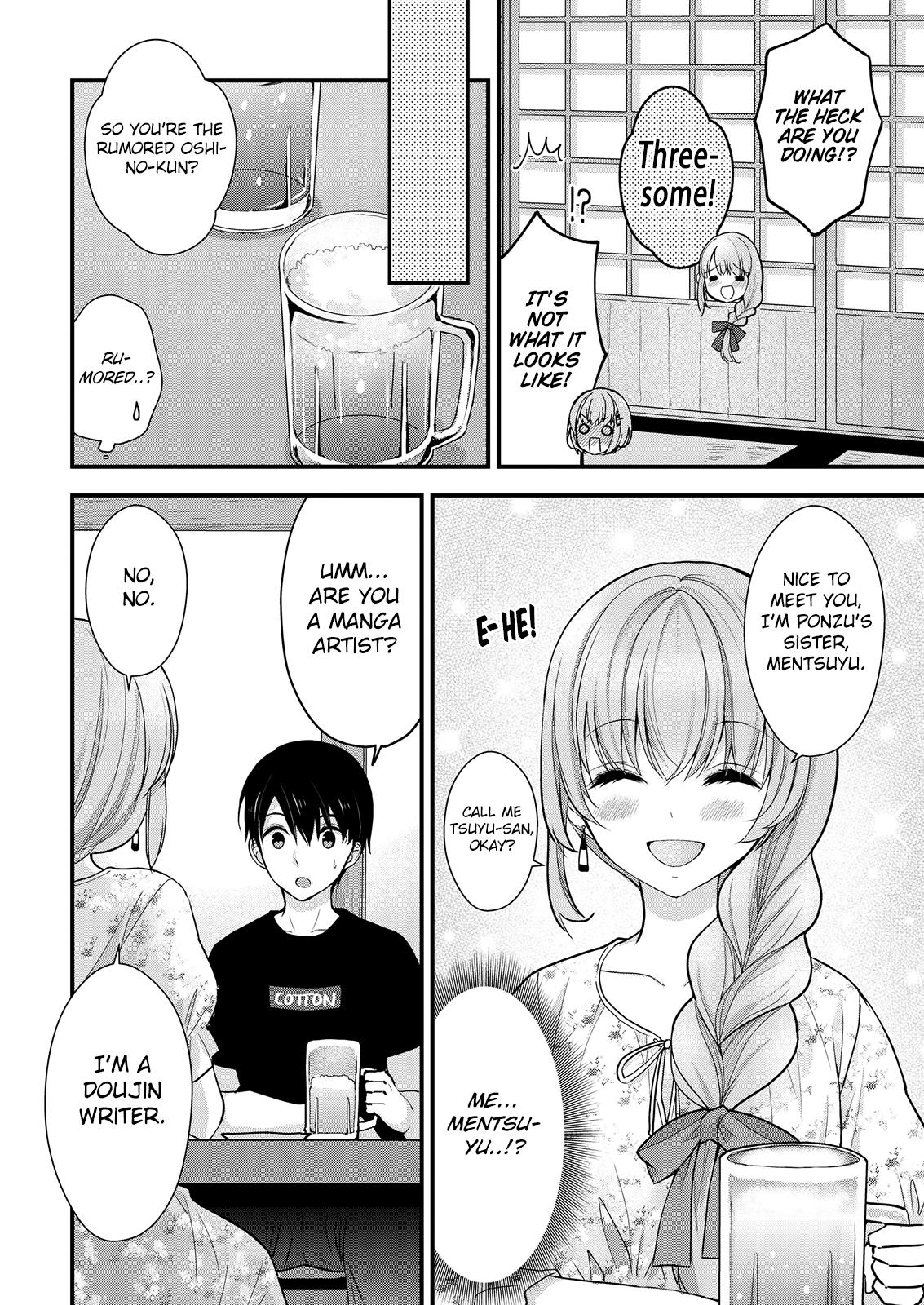 Nana Shimazaki@Looking for Work Chapter 11 22