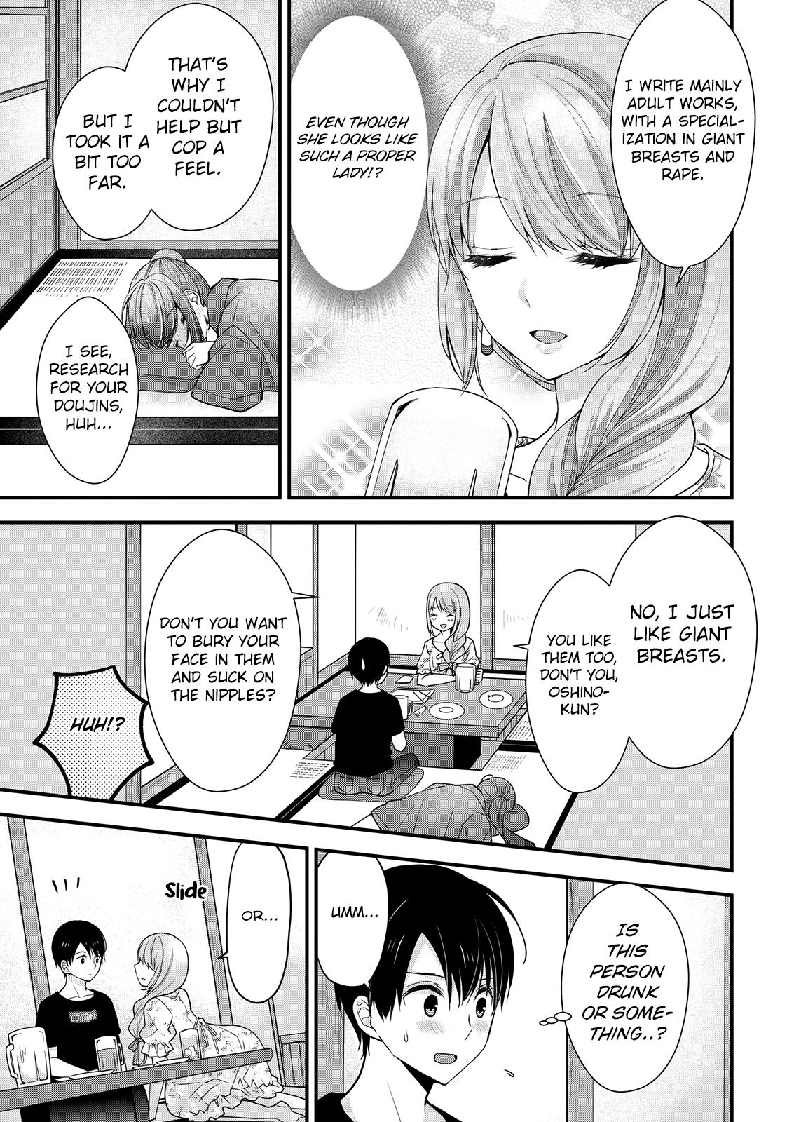 Nana Shimazaki@Looking for Work Chapter 11 23