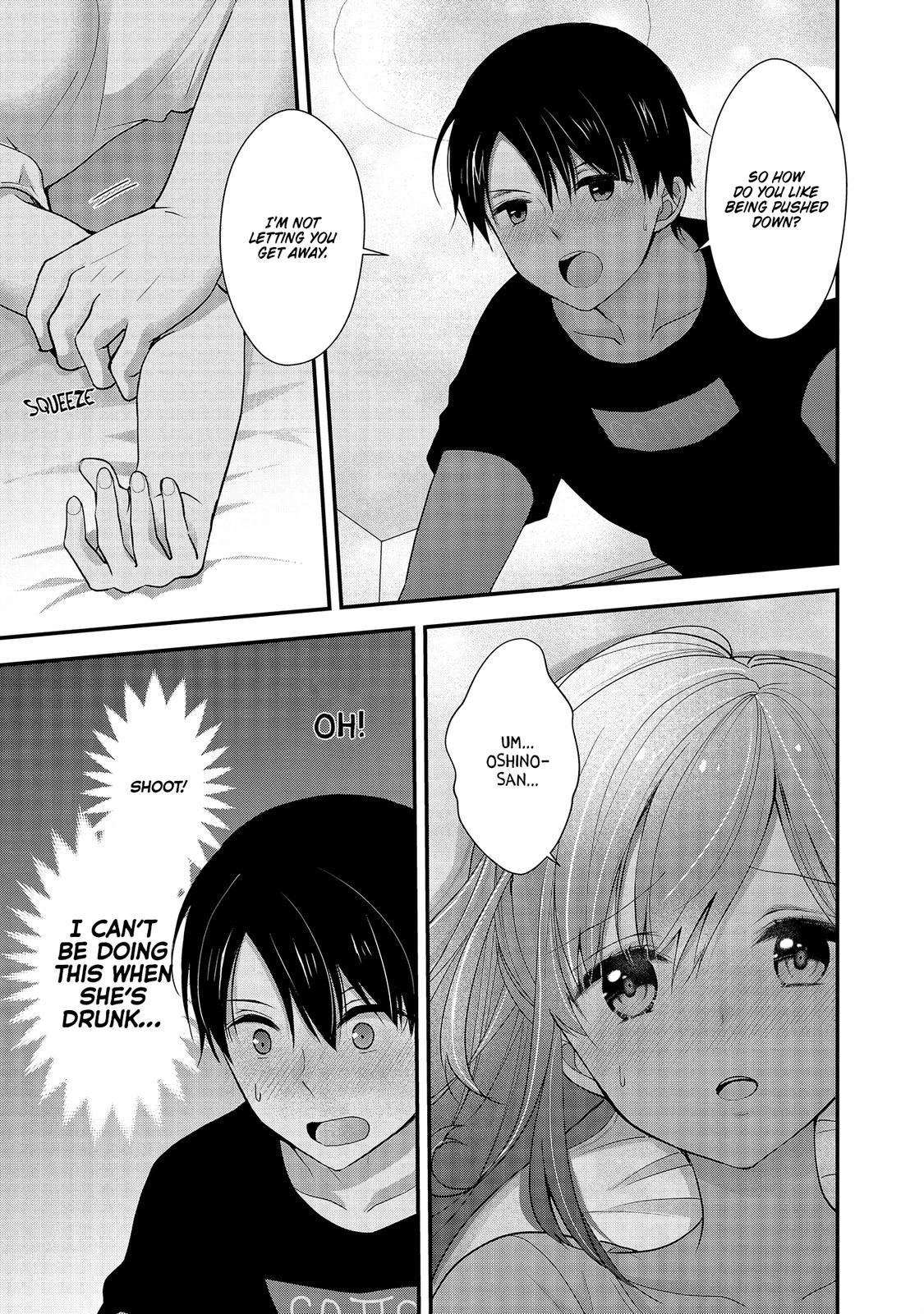 Nana Shimazaki@Looking for Work Chapter 12 23