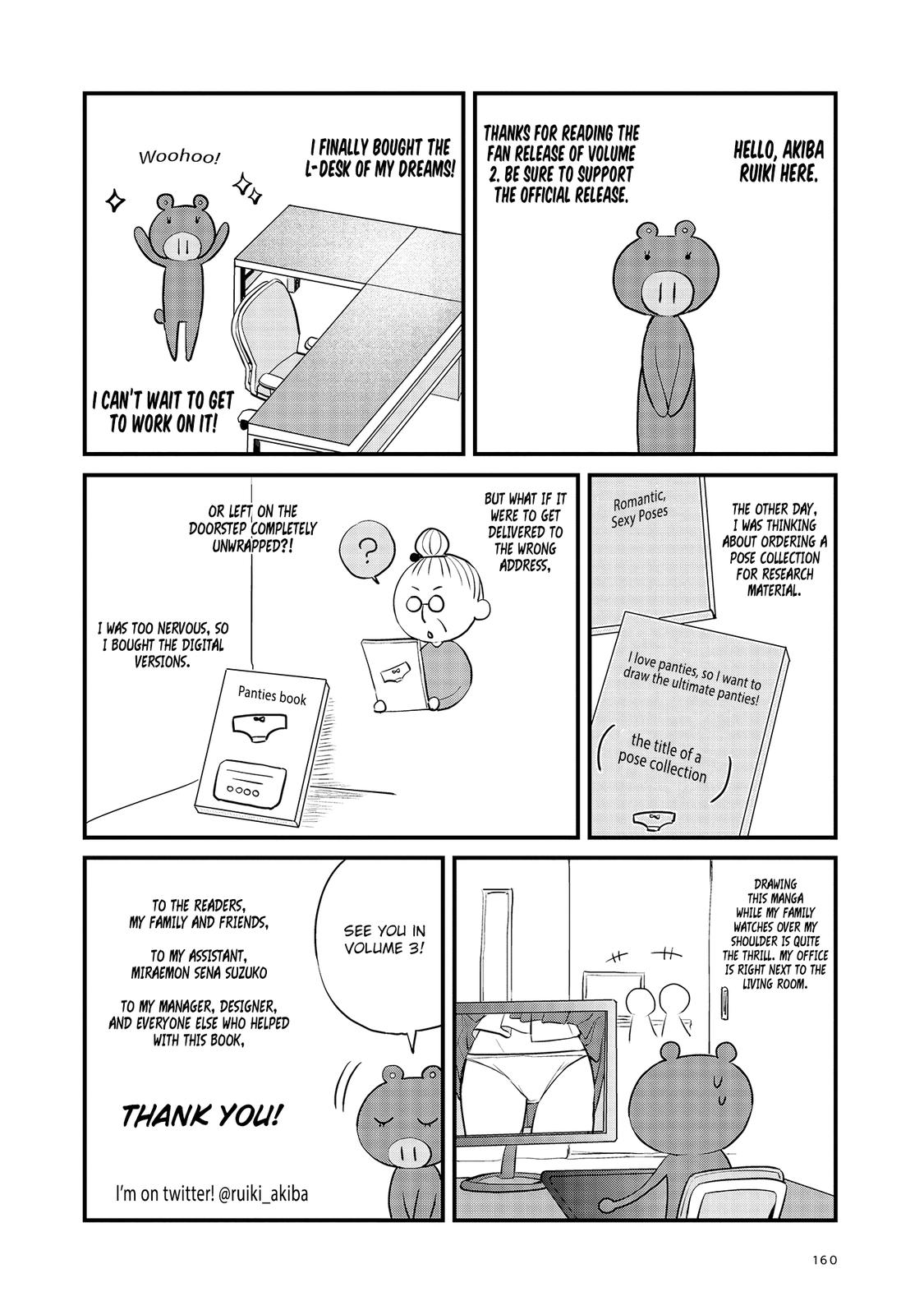 Nana Shimazaki@Looking for Work Chapter 12.5 8