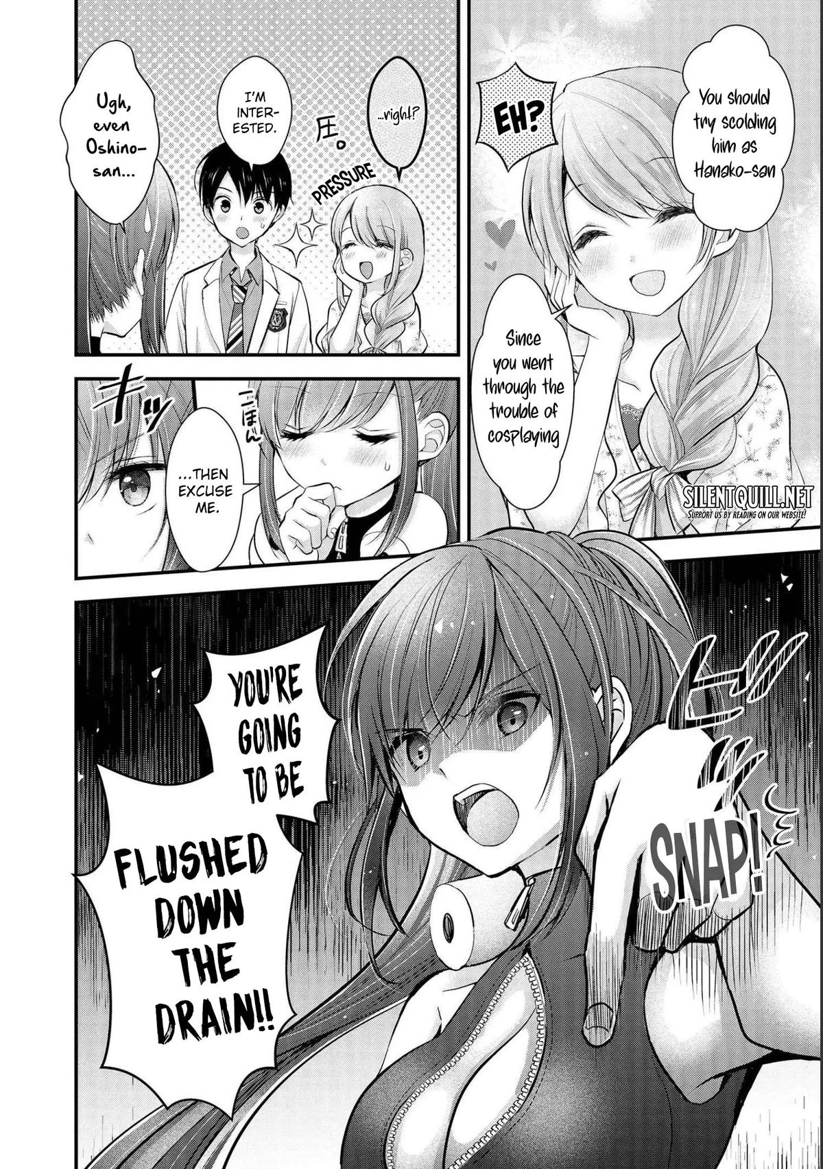 Nana Shimazaki@Looking for Work Chapter 14 5