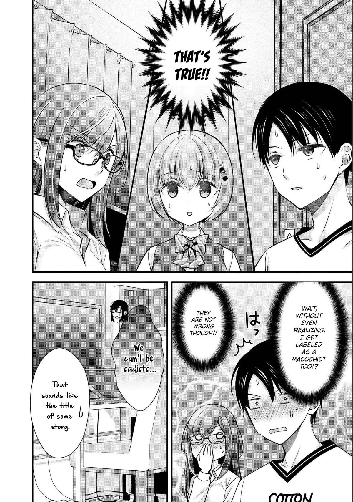 Nana Shimazaki@Looking for Work Chapter 17 23
