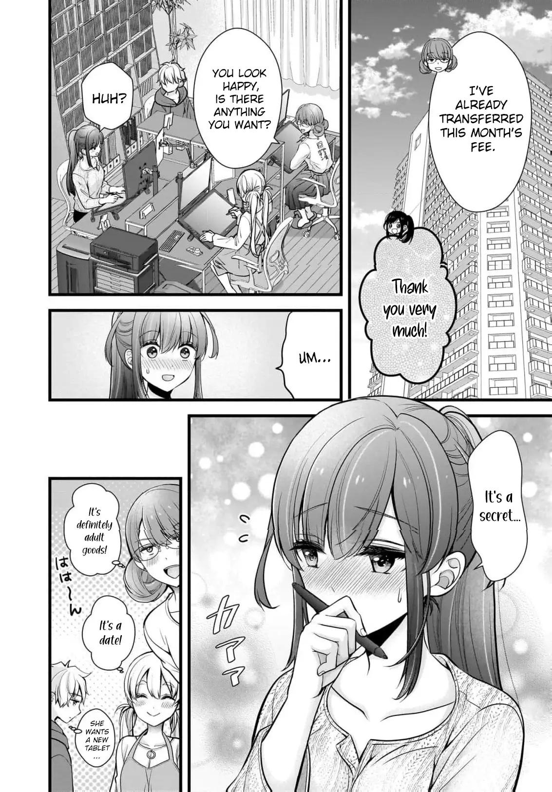 Nana Shimazaki@Looking for Work Chapter 24 3