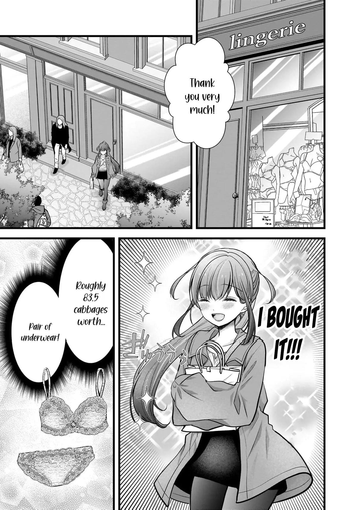Nana Shimazaki@Looking for Work Chapter 24 4