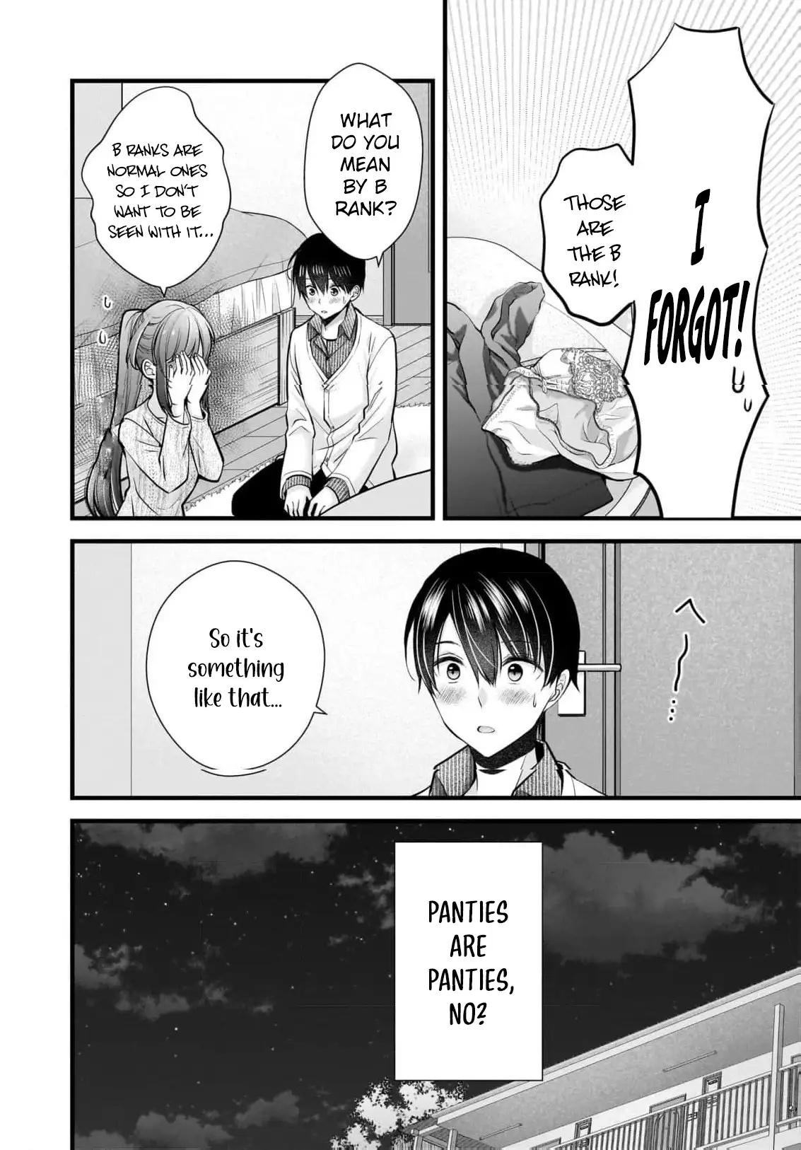 Nana Shimazaki@Looking for Work Chapter 24 23