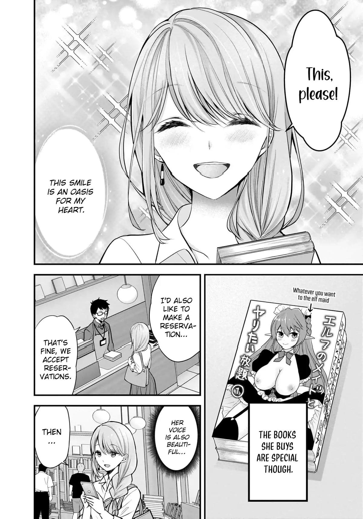 Nana Shimazaki@Looking for Work Chapter 24.5 2