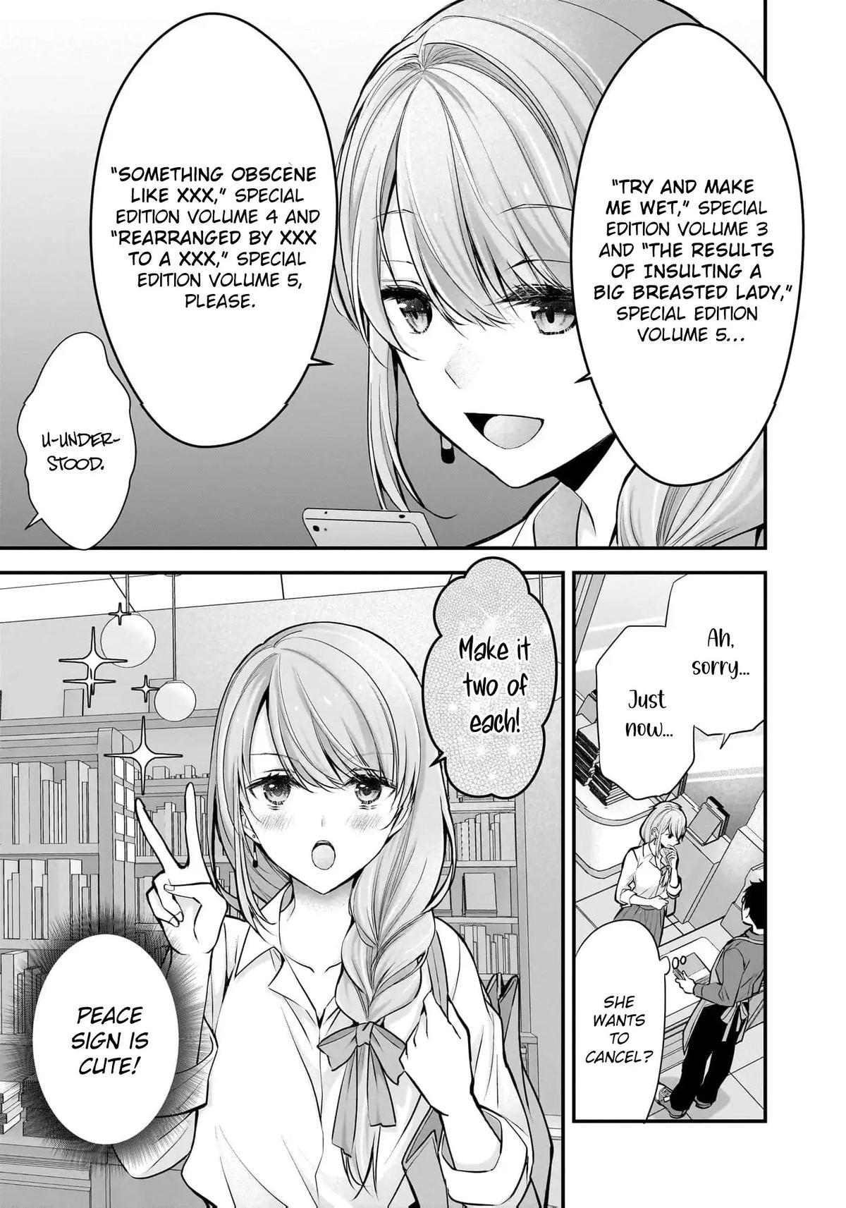 Nana Shimazaki@Looking for Work Chapter 24.5 3