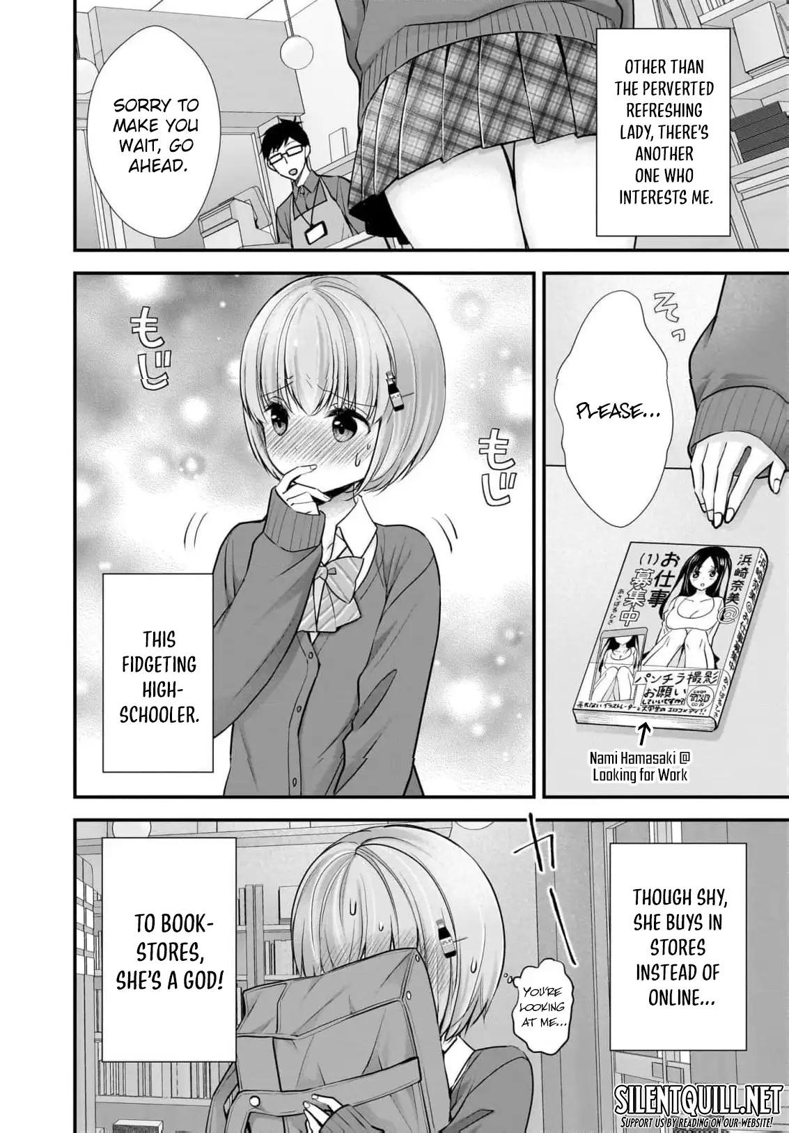 Nana Shimazaki@Looking for Work Chapter 24.5 4