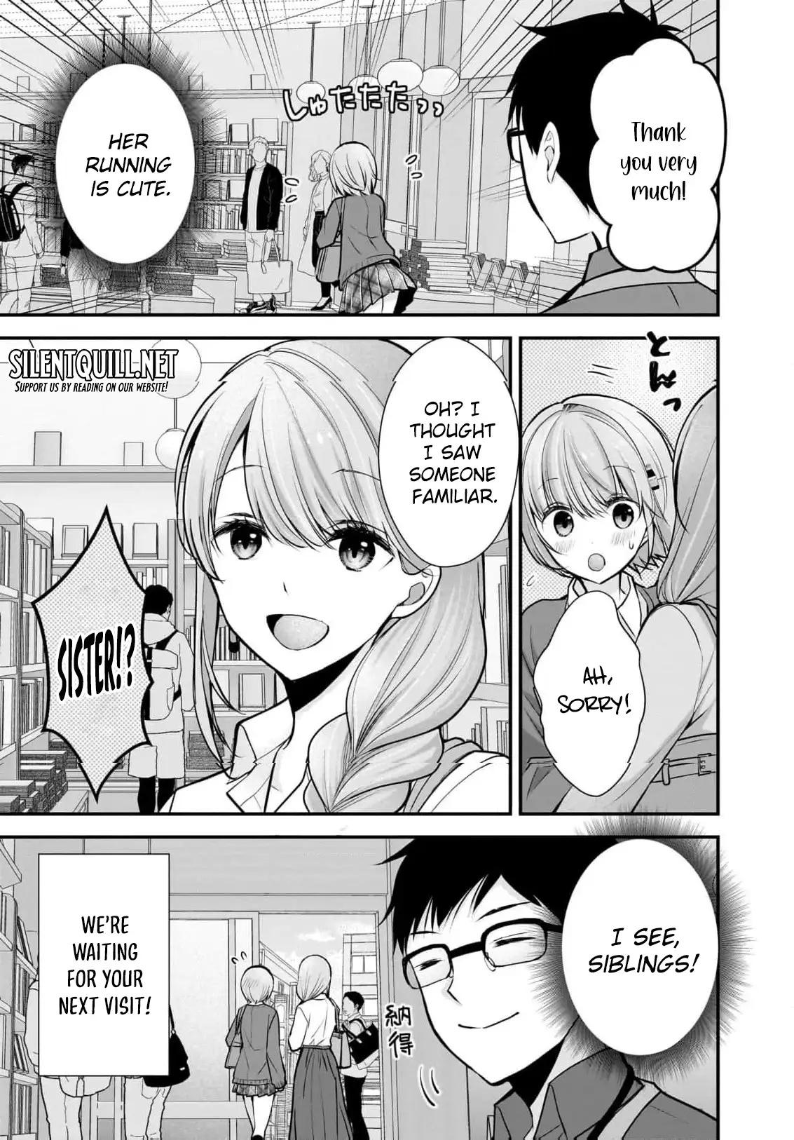 Nana Shimazaki@Looking for Work Chapter 24.5 5