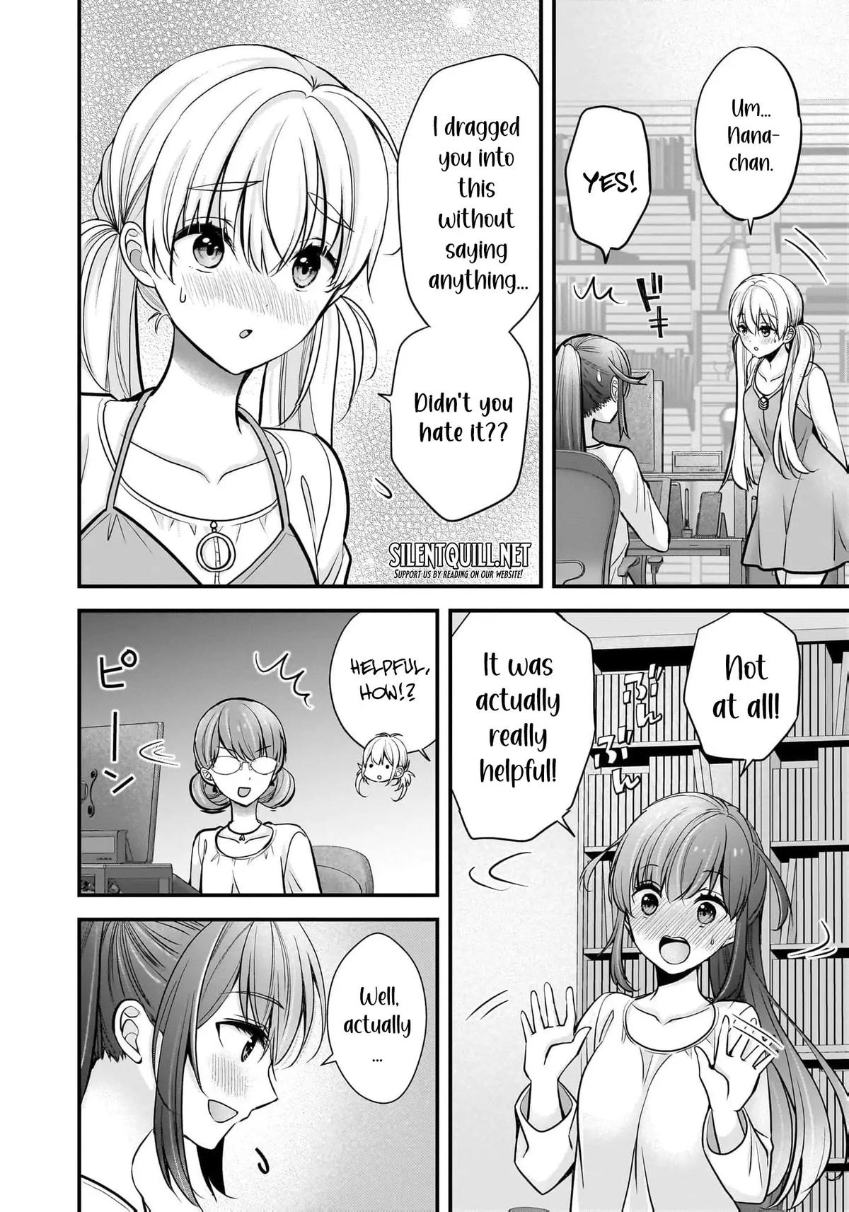 Nana Shimazaki@Looking for Work Chapter 25 8
