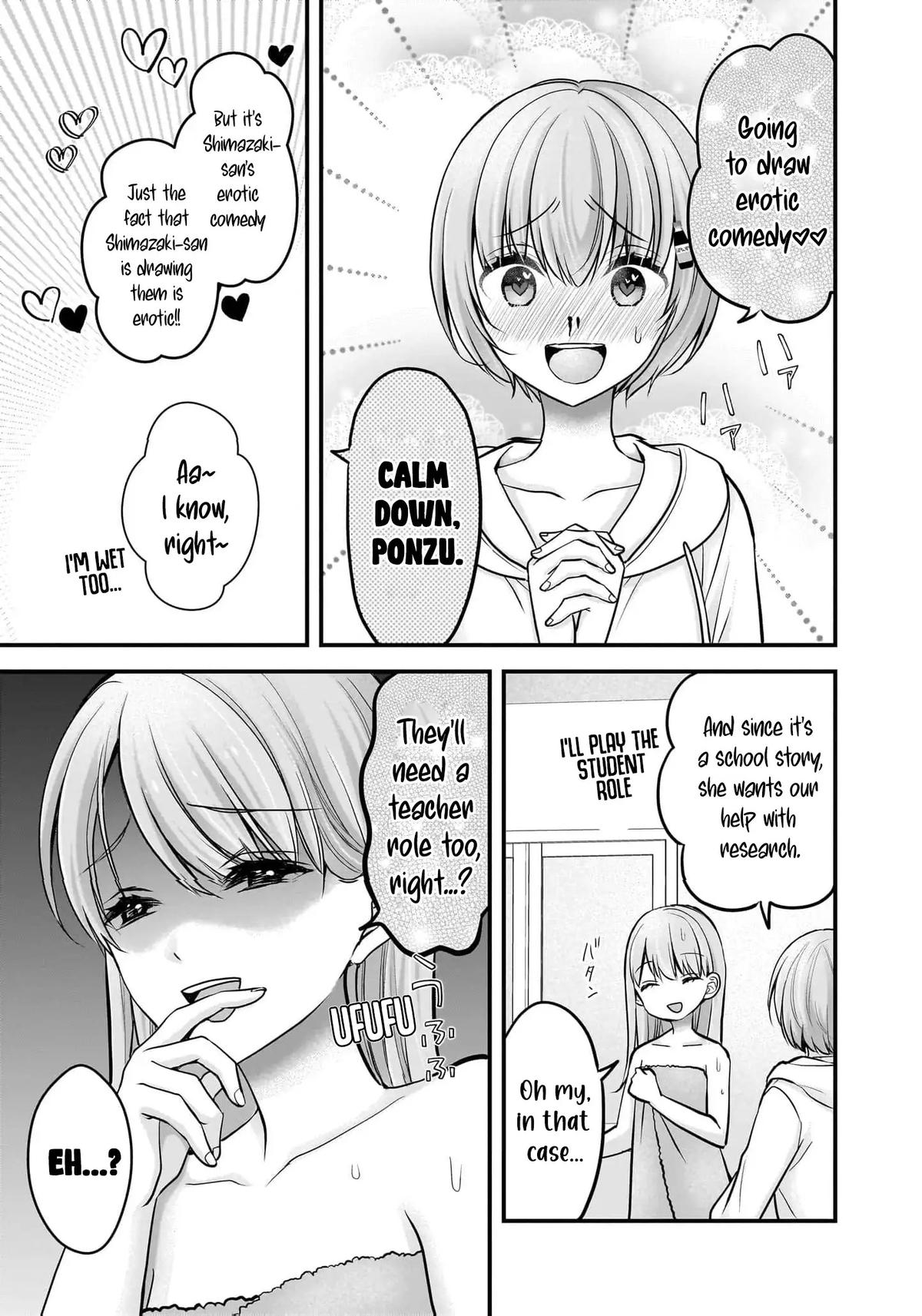 Nana Shimazaki@Looking for Work Chapter 25 13