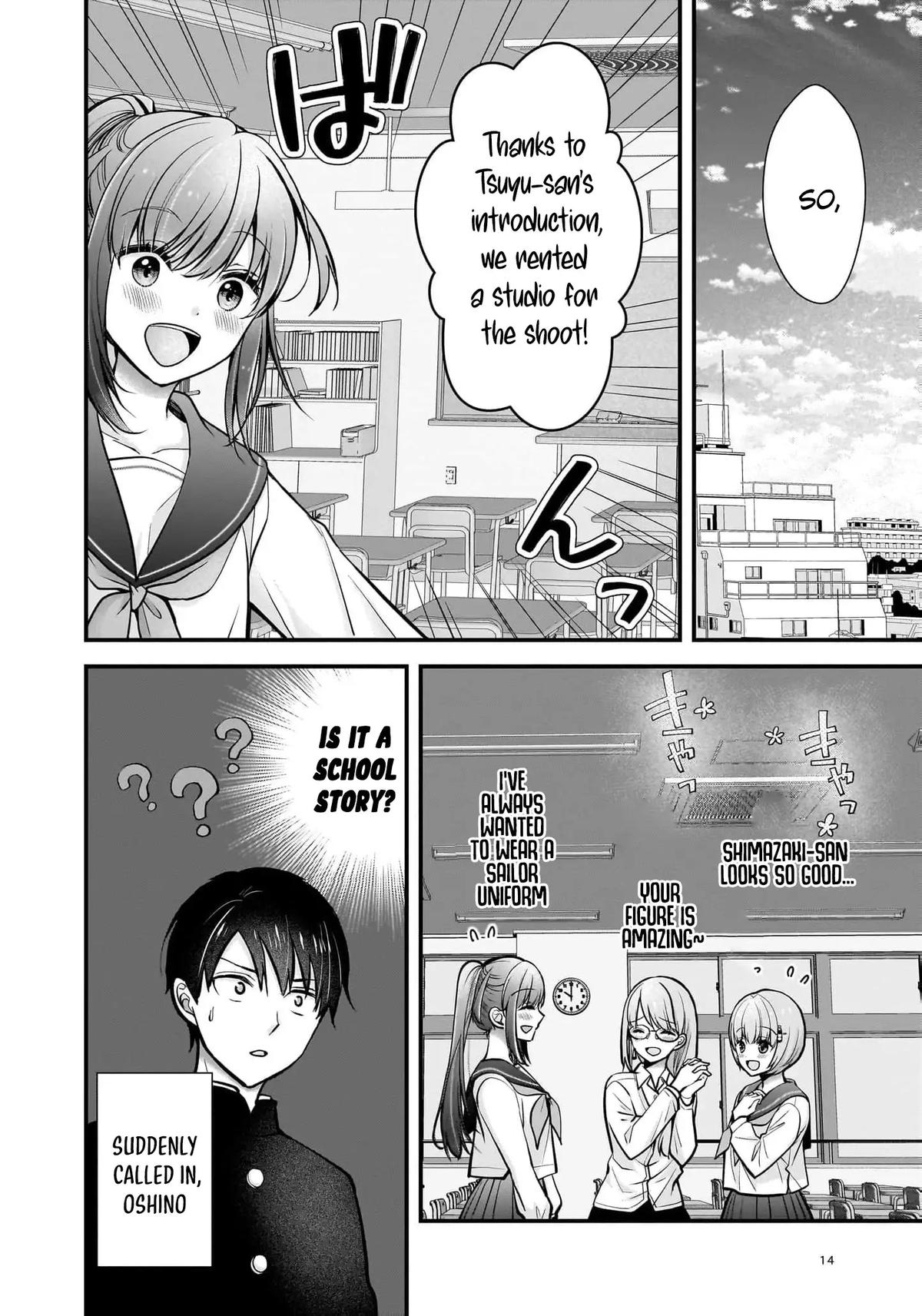 Nana Shimazaki@Looking for Work Chapter 25 14