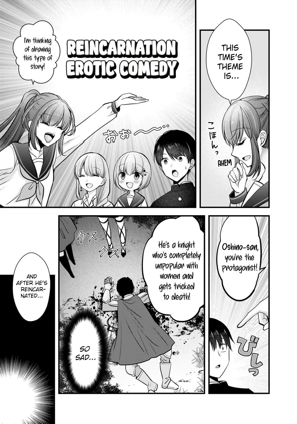 Nana Shimazaki@Looking for Work Chapter 25 15