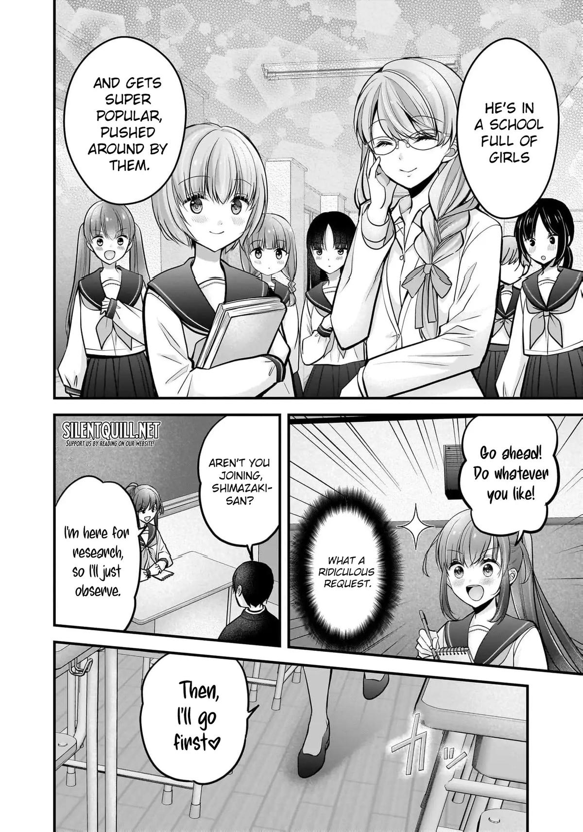Nana Shimazaki@Looking for Work Chapter 25 16