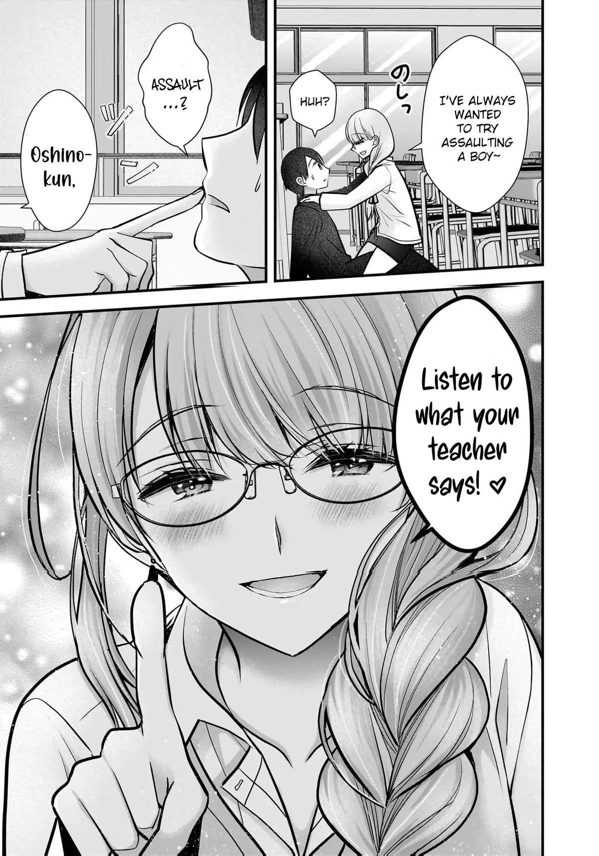 Nana Shimazaki@Looking for Work Chapter 25 17