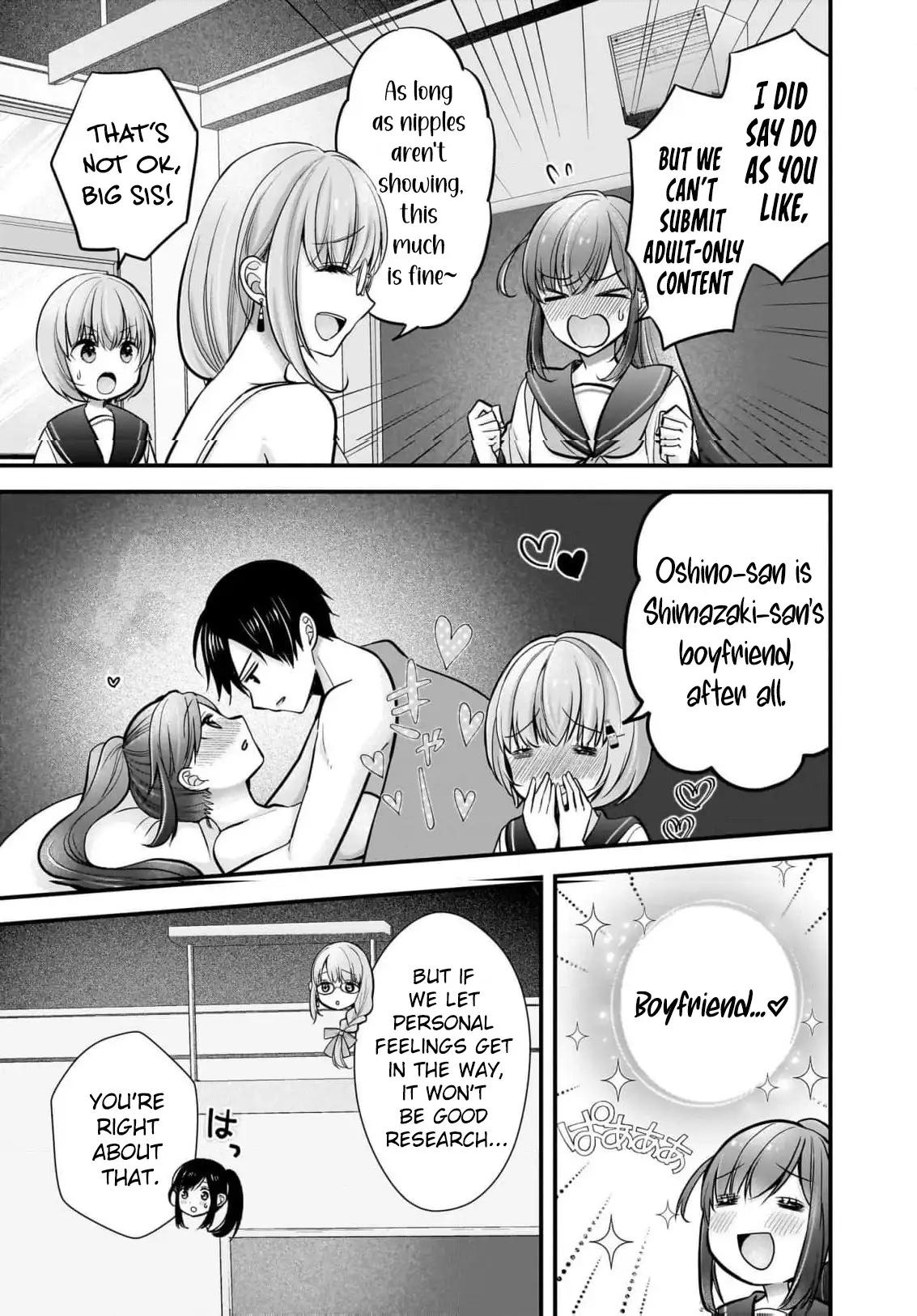 Nana Shimazaki@Looking for Work Chapter 25 19