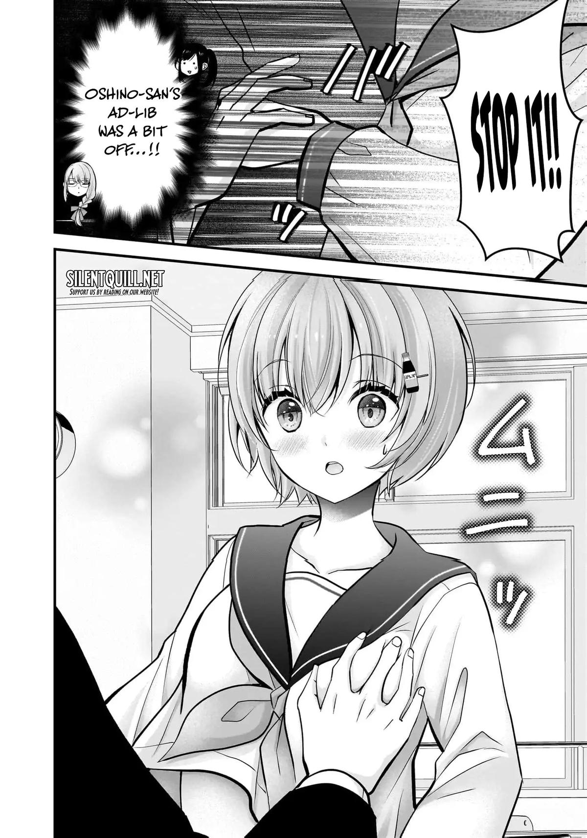 Nana Shimazaki@Looking for Work Chapter 25 24