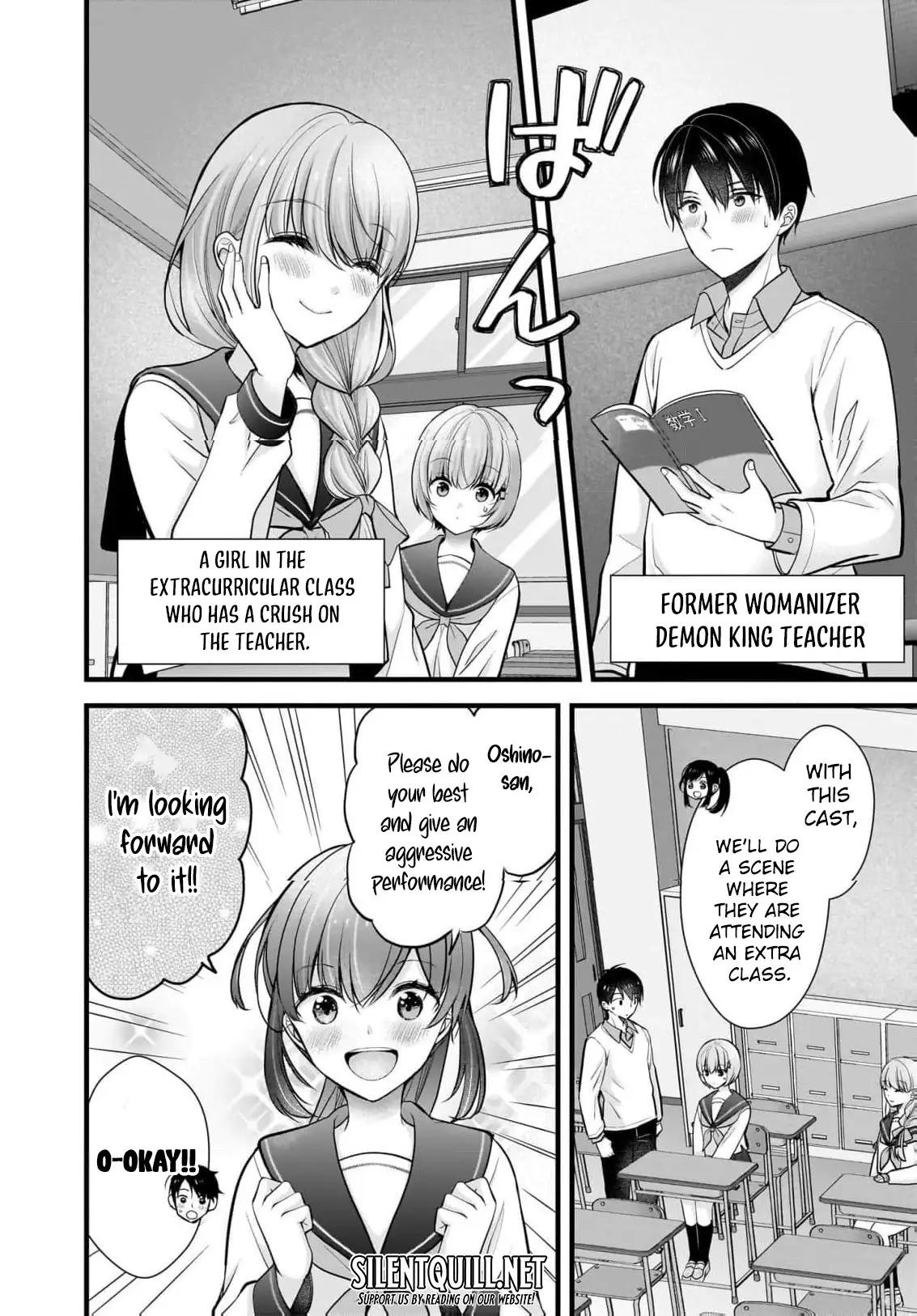 Nana Shimazaki@Looking for Work Chapter 26 9