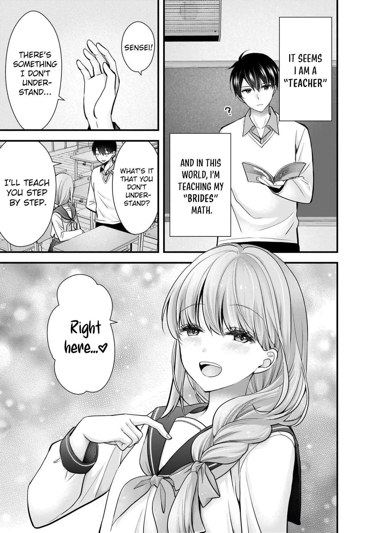 Nana Shimazaki@Looking for Work Chapter 26 10