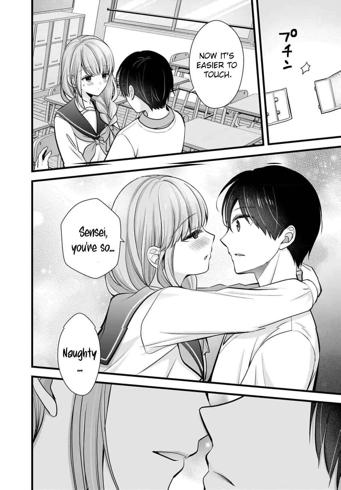 Nana Shimazaki@Looking for Work Chapter 26 15