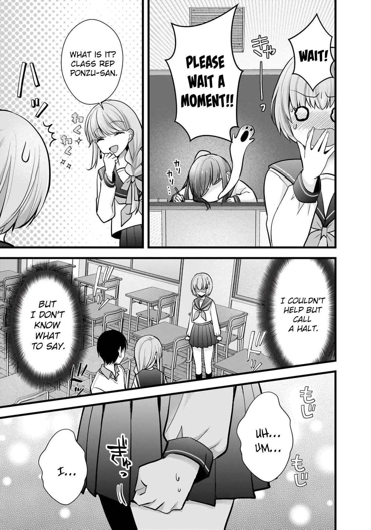 Nana Shimazaki@Looking for Work Chapter 26 16