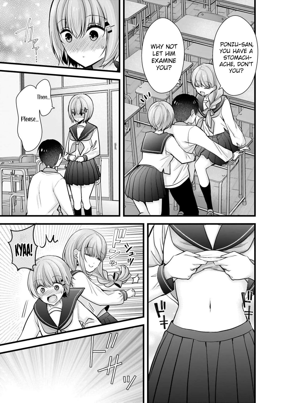 Nana Shimazaki@Looking for Work Chapter 26 20