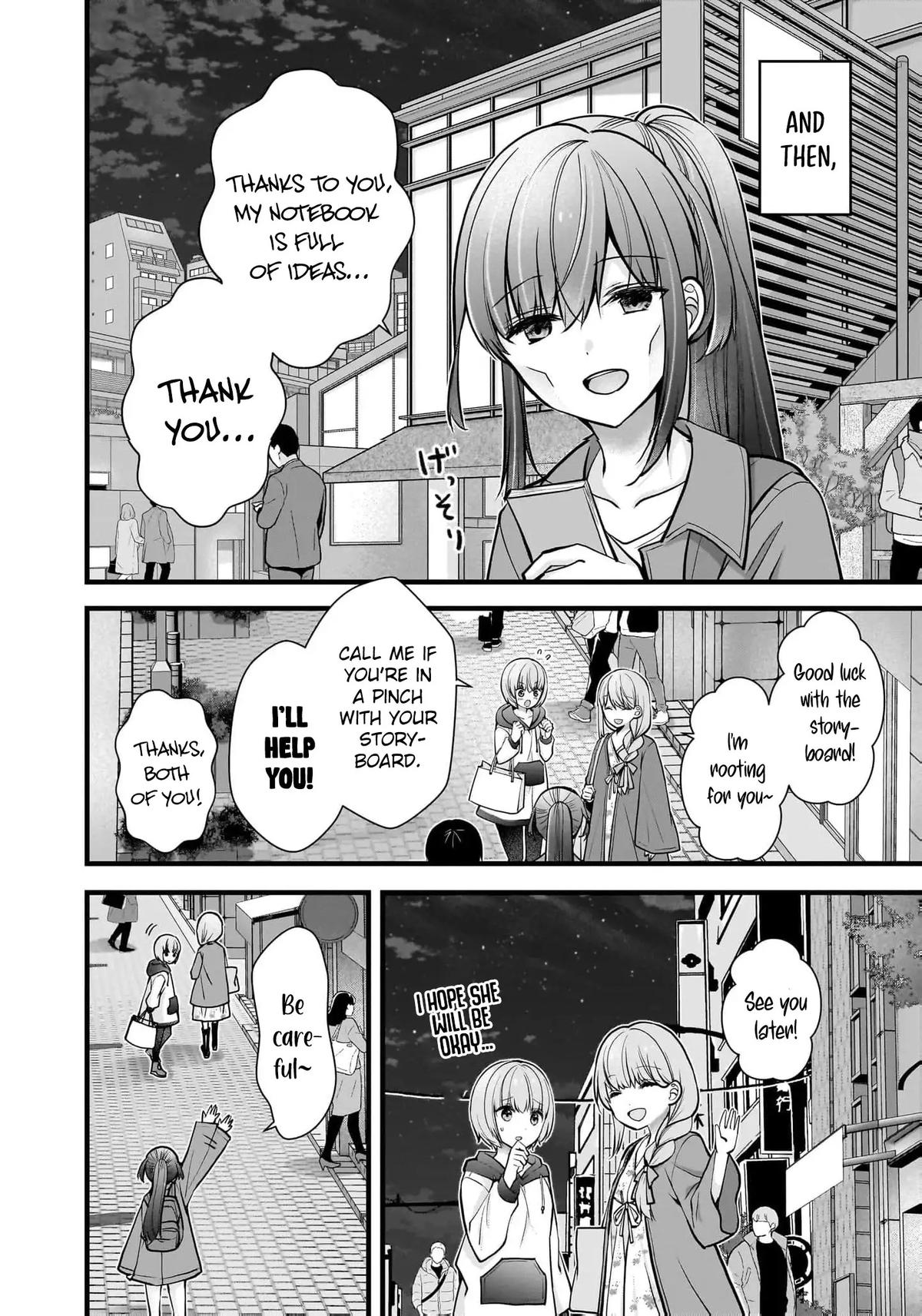 Nana Shimazaki@Looking for Work Chapter 26 23