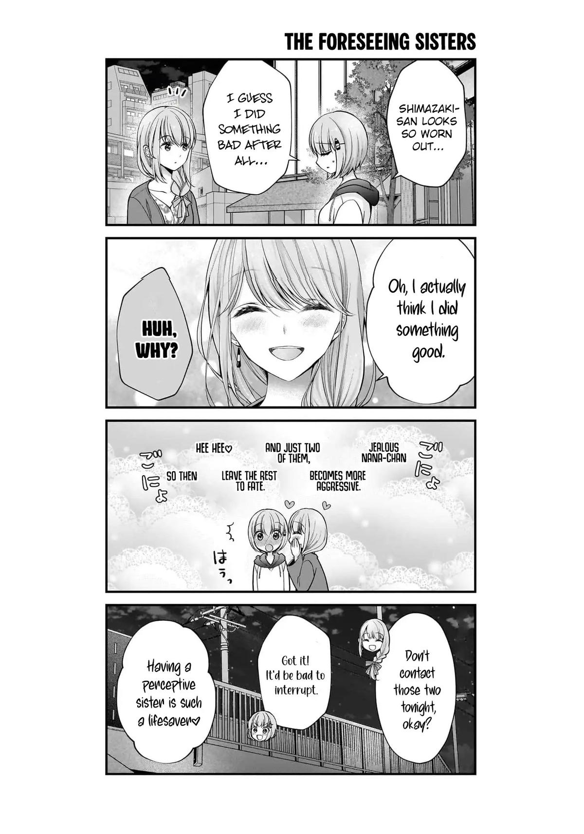 Nana Shimazaki@Looking for Work Chapter 26 26