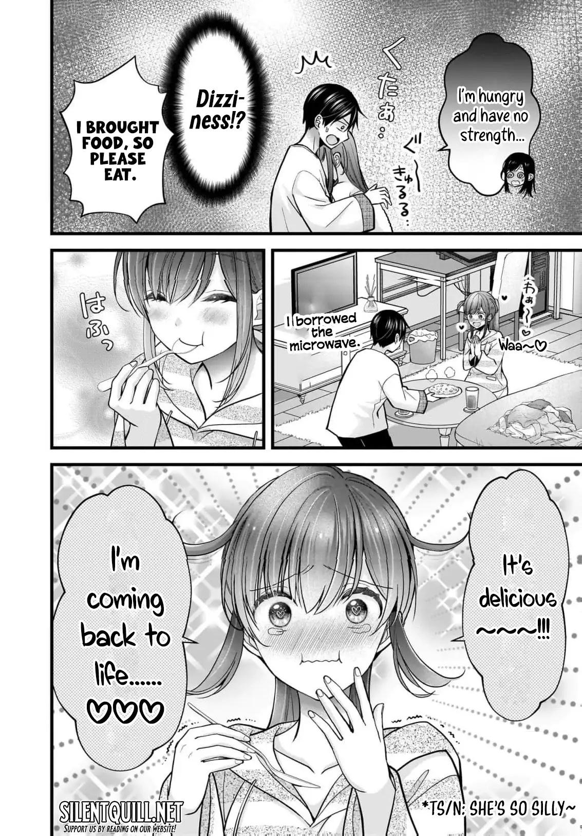 Nana Shimazaki@Looking for Work Chapter 32 13