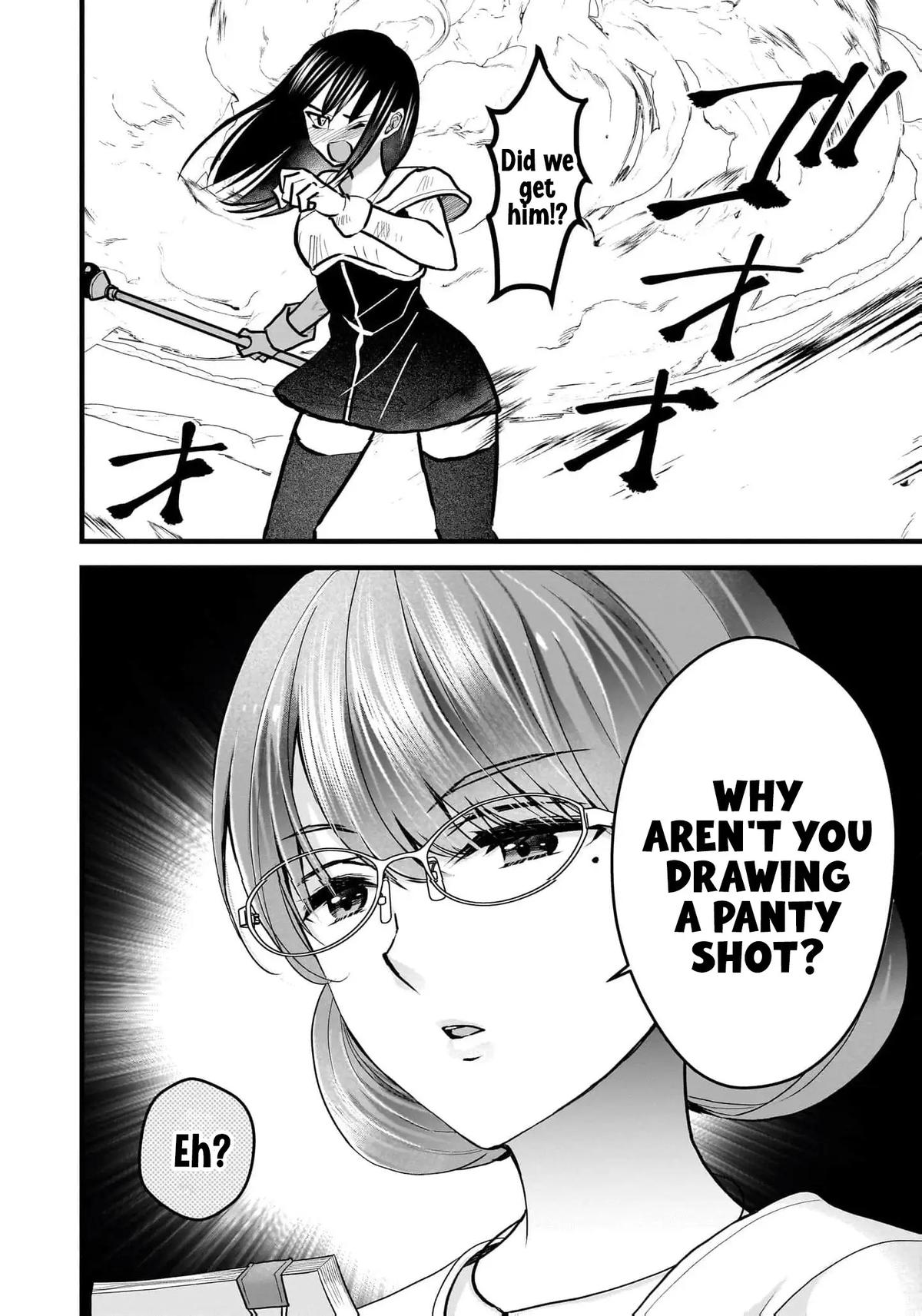 Nana Shimazaki@Looking for Work Chapter 34 7