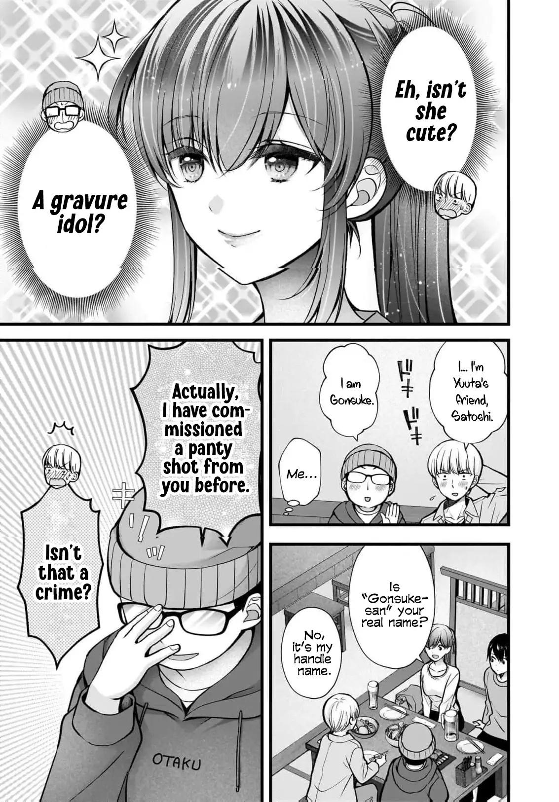Nana Shimazaki@Looking for Work Chapter 35 12