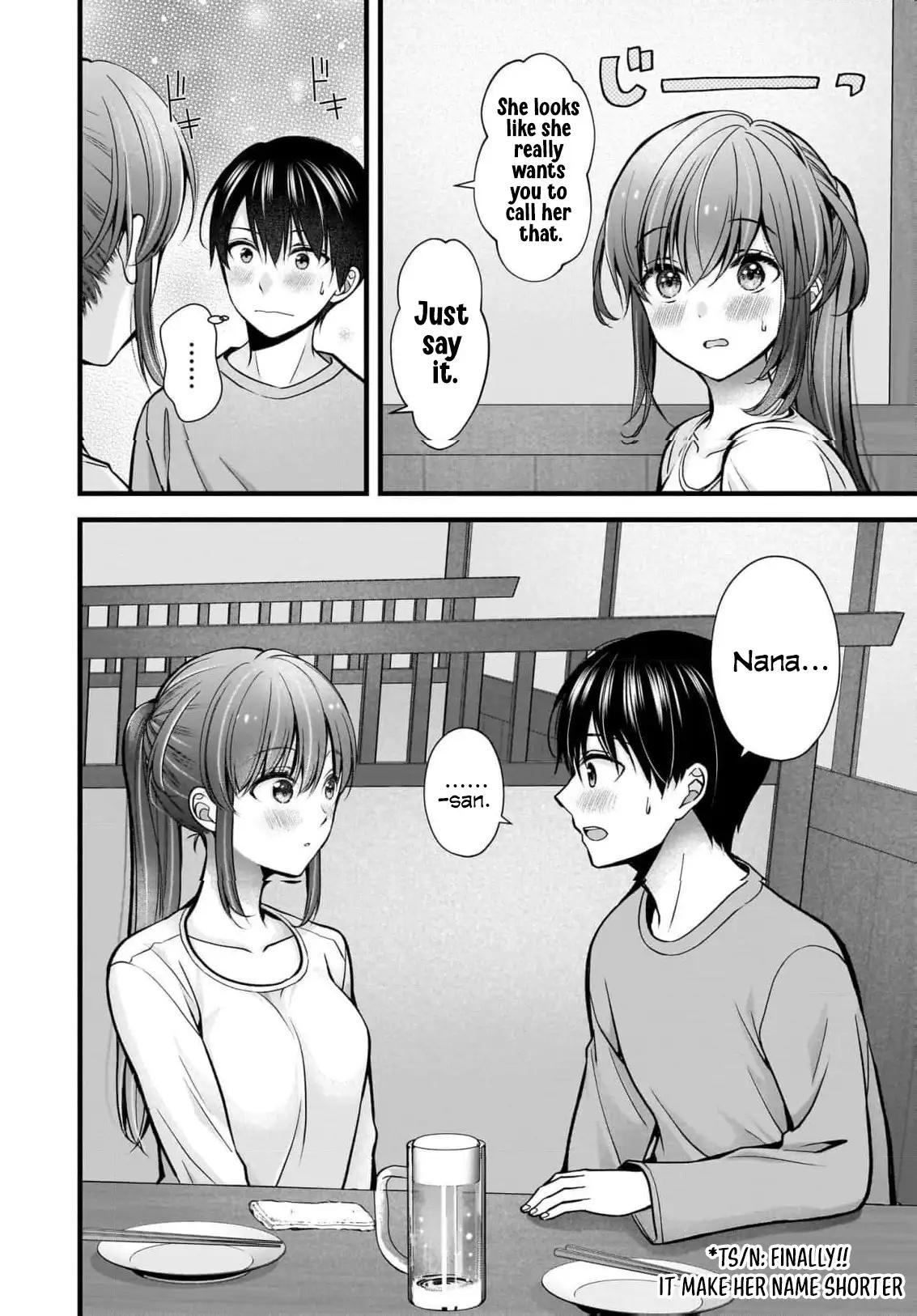 Nana Shimazaki@Looking for Work Chapter 35 15