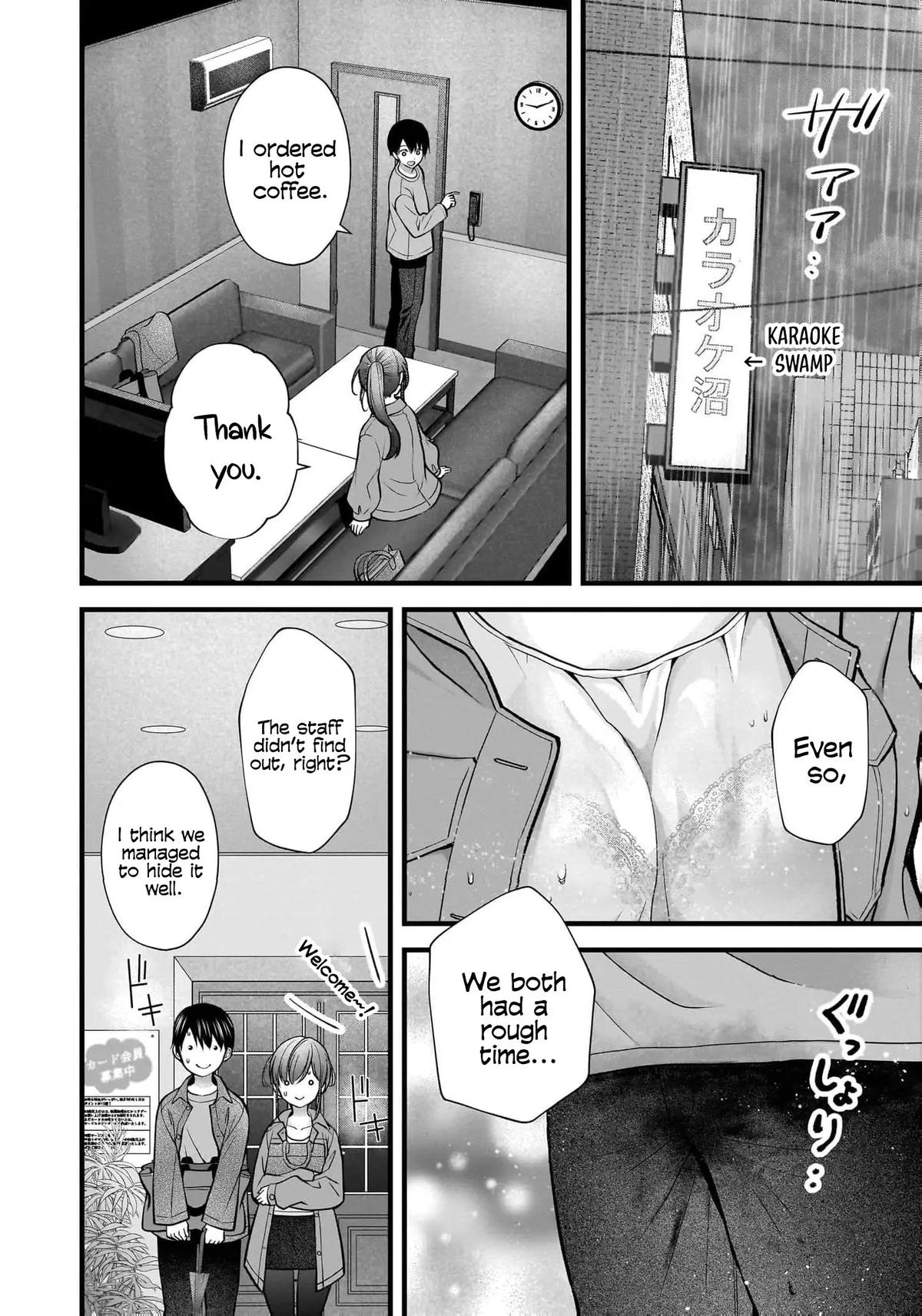 Nana Shimazaki@Looking for Work Chapter 36 3