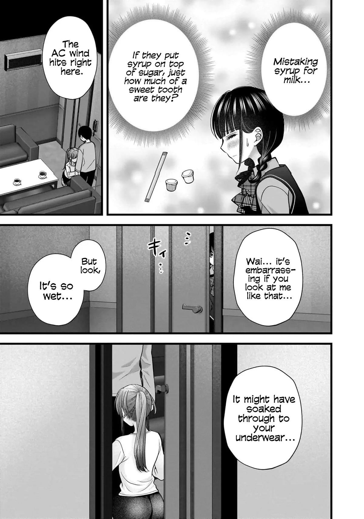 Nana Shimazaki@Looking for Work Chapter 36 10