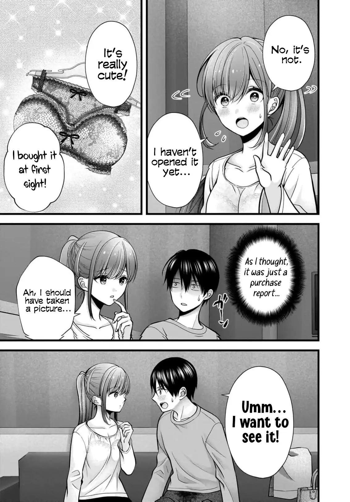 Nana Shimazaki@Looking for Work Chapter 36 18