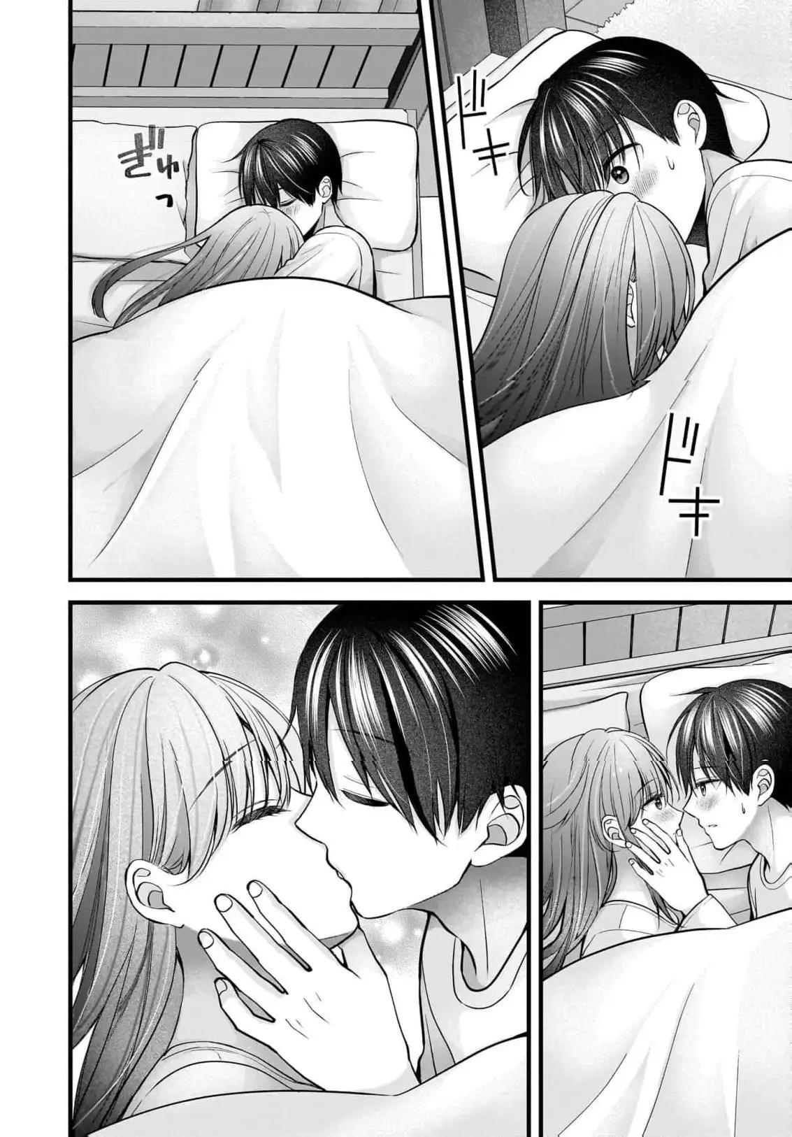 Nana Shimazaki@Looking for Work Chapter 38 7