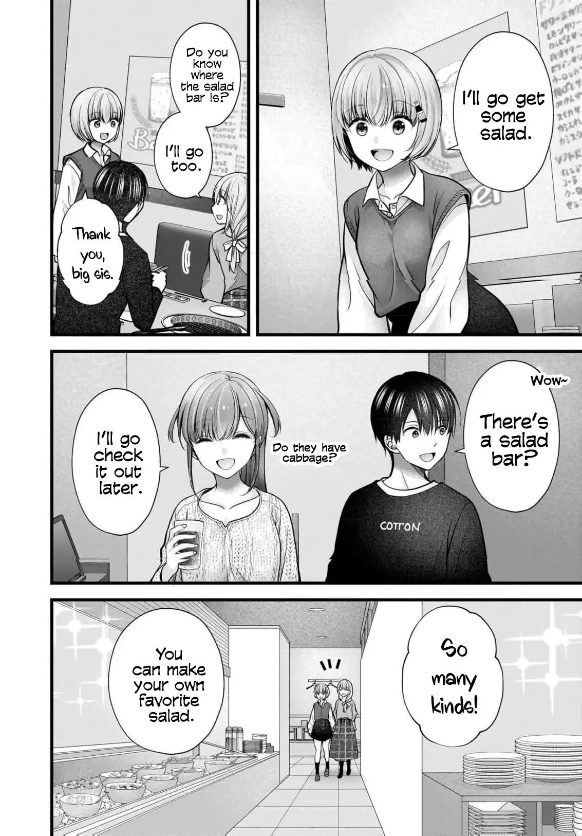 Nana Shimazaki@Looking for Work Chapter 38 17