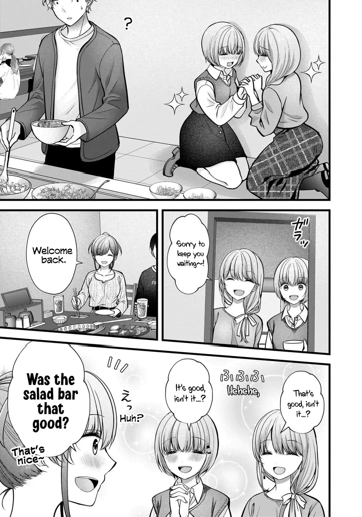 Nana Shimazaki@Looking for Work Chapter 38 24