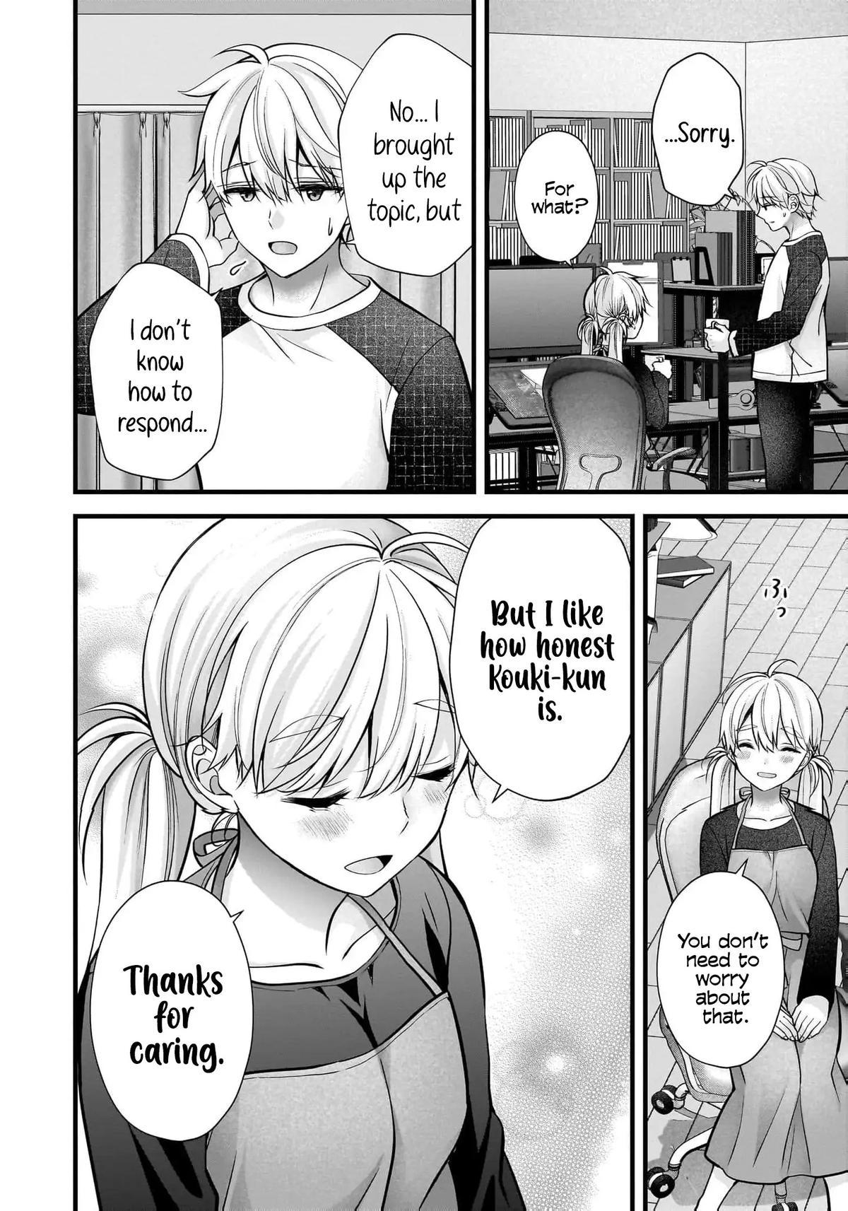 Nana Shimazaki@Looking for Work Chapter 39 15