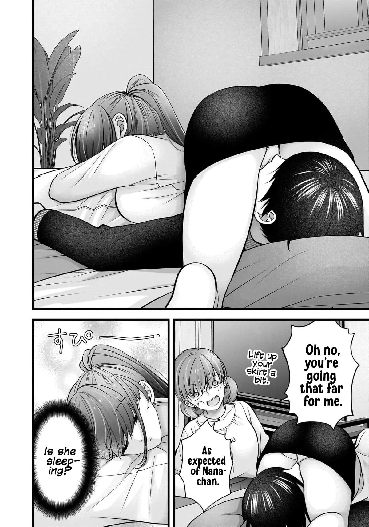 Nana Shimazaki@Looking for Work Chapter 39 21