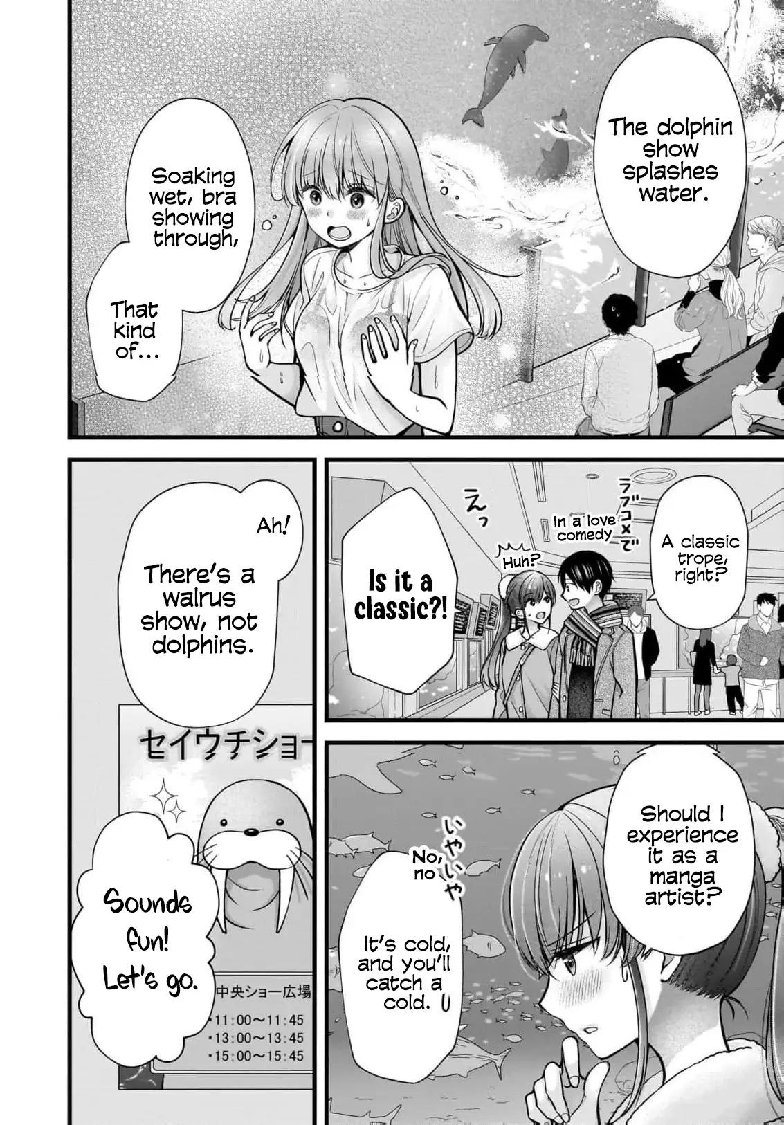 Nana Shimazaki@Looking for Work Chapter 40 5