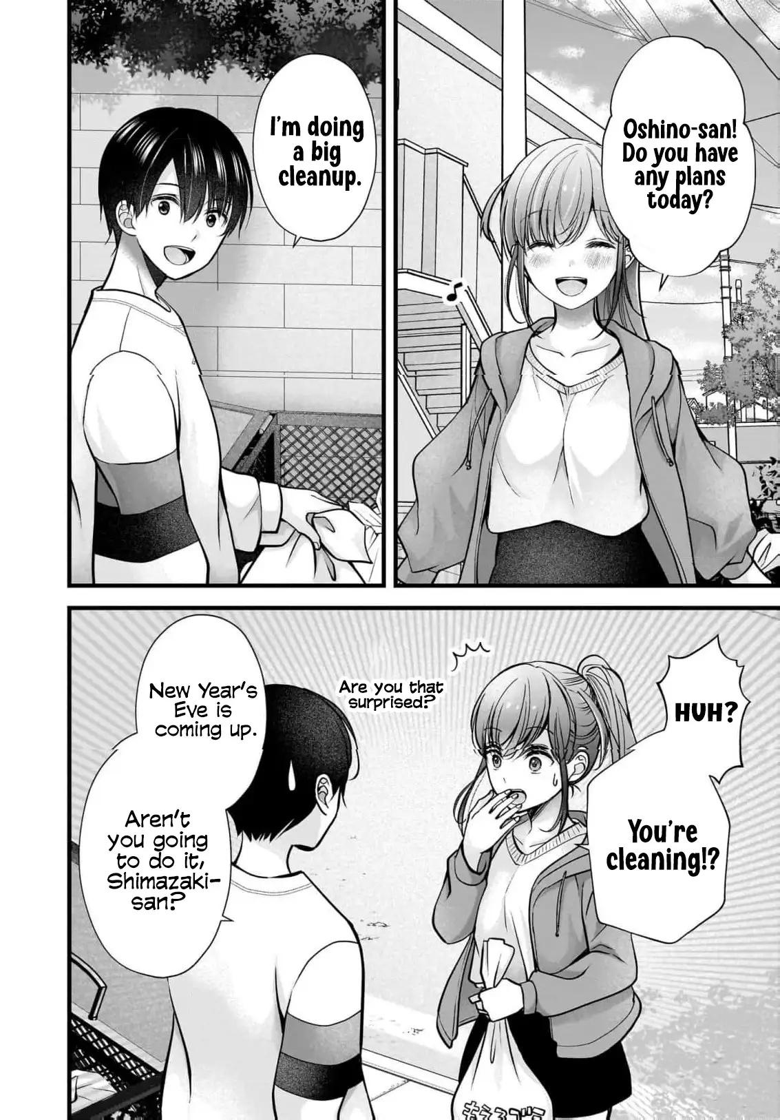 Nana Shimazaki@Looking for Work Chapter 41 3