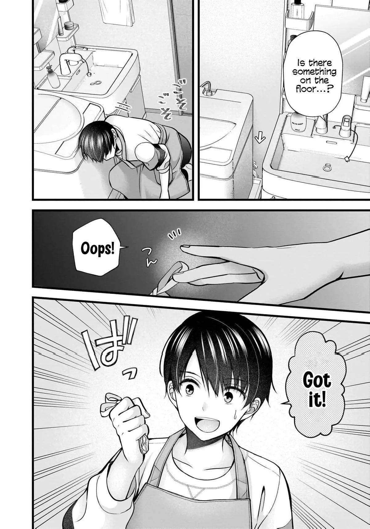 Nana Shimazaki@Looking for Work Chapter 41 9
