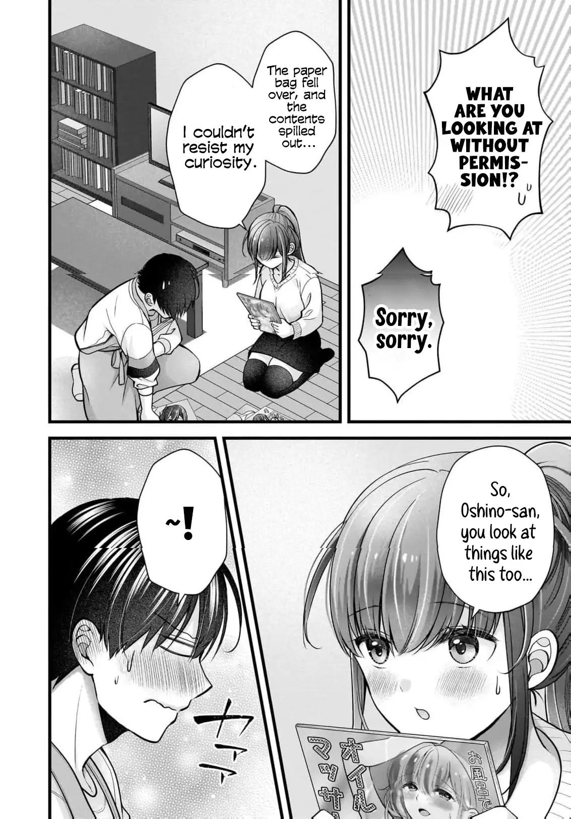 Nana Shimazaki@Looking for Work Chapter 41 17