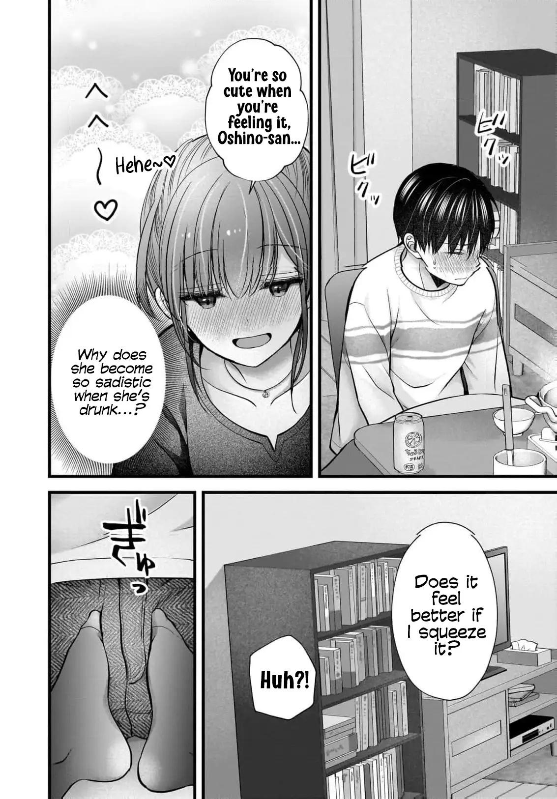 Nana Shimazaki@Looking for Work Chapter 42 17